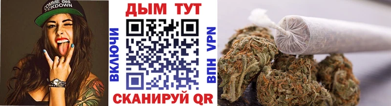 Названия наркотиков Харовск Гашиш COCAIN Alpha PVP МЕФ