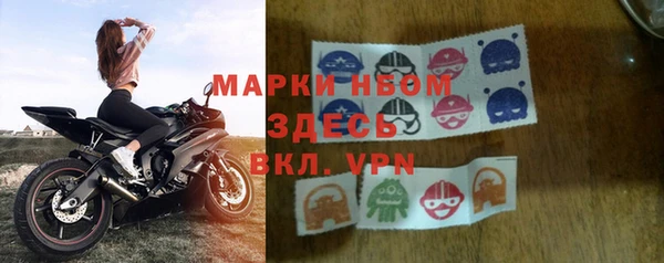 герыч Алзамай