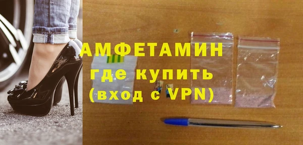 mix Алексин