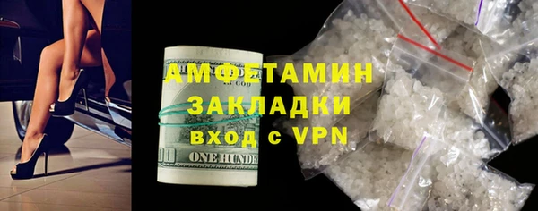 герыч Алзамай