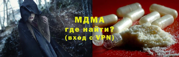 мяу мяу мука Алексеевка
