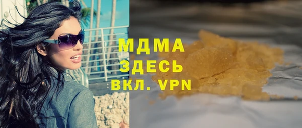 mix Алексин