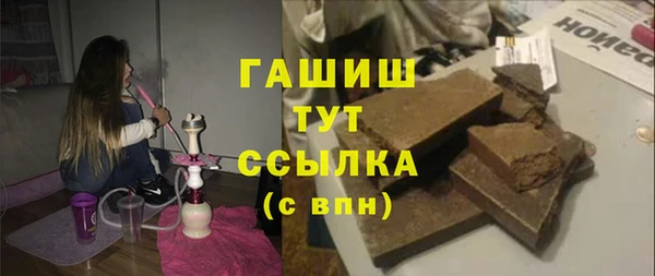 mix Алексин