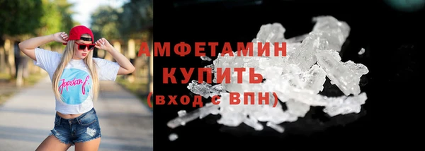 mix Алексин