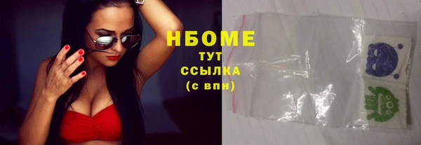 герыч Алзамай