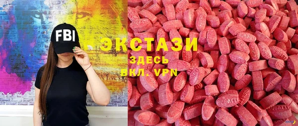 мяу мяу мука Алексеевка