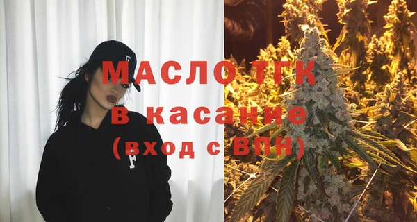 мяу мяу мука Алексеевка