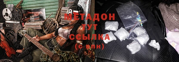 герыч Алзамай