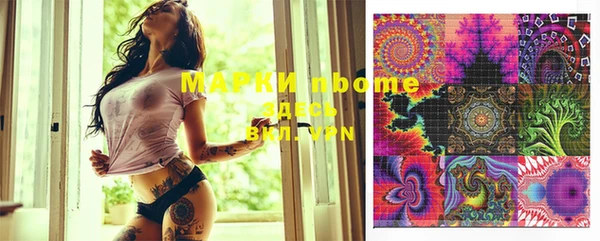 mix Алексин