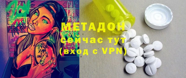 mix Алексин
