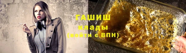mix Алексин