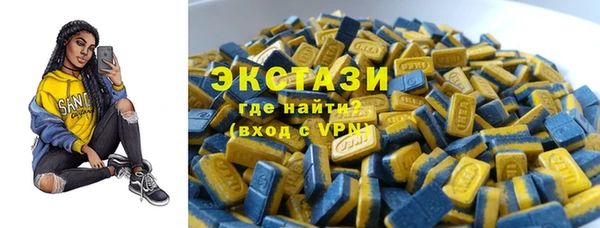 mix Алексин